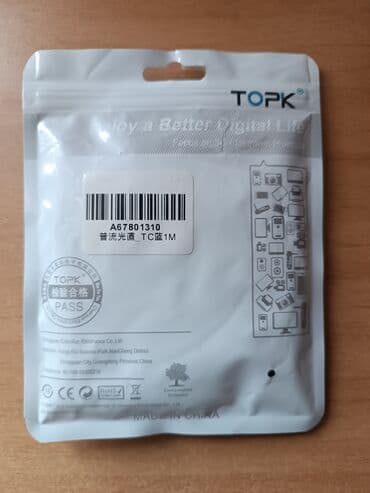 maqnit telefonlar: Kabel Type C (USB-C), Yeni — 3