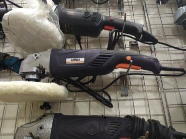 pol yonan aparat: Yeni Cilalama, polirovka aparatı — 1