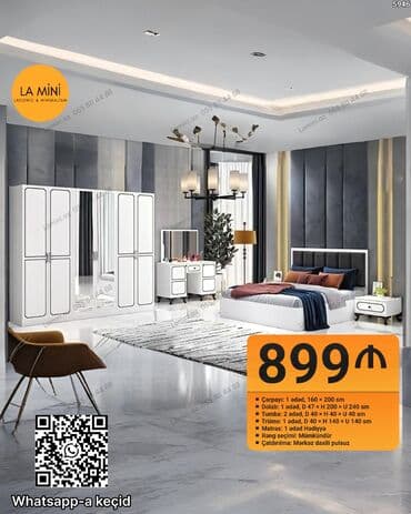 İkinəfərlik çarpayı