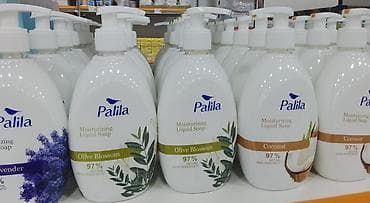 keci buynuzu: Məişət və şəxsi qulluq vasitələri paketi - Eyüp Sabri Tuncer Doğal — 5