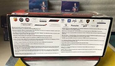 metbex tavan modelleri: Коллекционная модель Pagani Huayra blue 2012 MOTORMAX Art : 79312 — 3