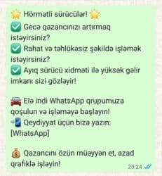 Сфера образования: Личный водитель требуется, Гибкий график, Любой возраст, Сдельная оплата — 2