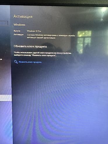 цветной принтер самсунг: Masaüstü kompüter komplekti -Ana Kart - Msi H61 - Prosessor: Intel — 3