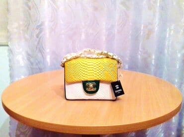 чехол сумка: Çantalar. Сумки "Chanel". Сумка. Sumka. Sumkalar — 1