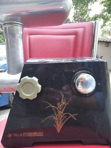 Ət çəkən maşın Vitek, Revers ilə