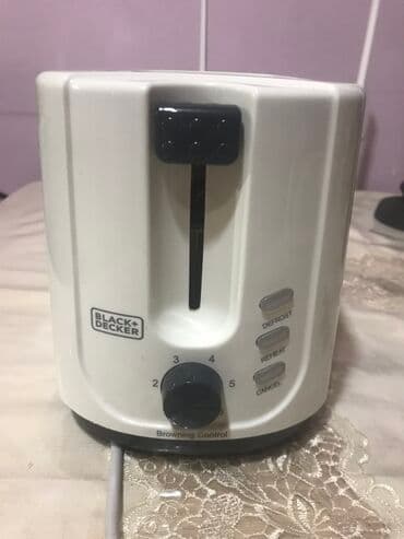 irşad electronics toster: Тостер Booş, цвет - Белый, Новый — 2