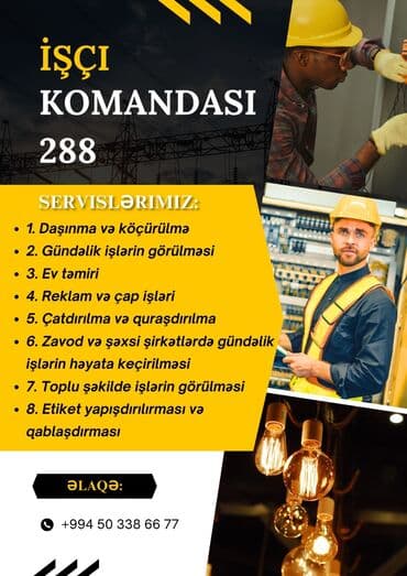 Bənnalar: Fəhlə, 3-5 illik təcrübə — 1