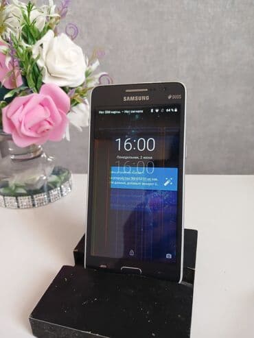 телефон duos samsung: Samsung Grand Neo I9060, 8 ГБ, цвет - Серый, Две SIM карты — 1