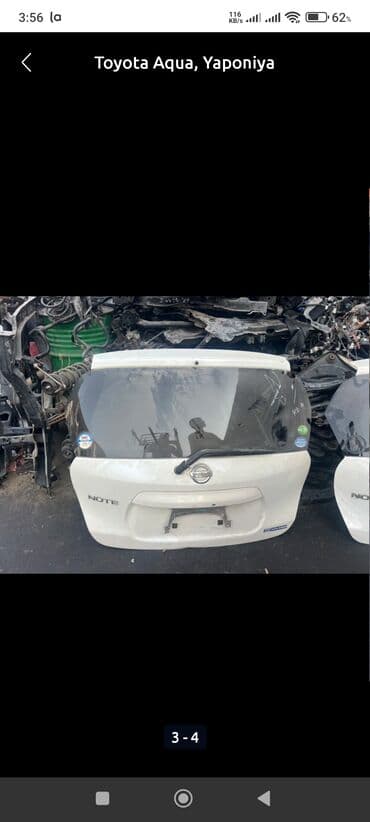 ниссан мурано запчасти: Nissan — 3