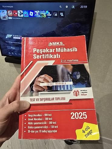 testir: PMS test toplusu 4-cü nəşr. Kitab yaxşı vəziyyətdədir. İçində heçbir — 4