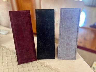 eynək vitrini: Qızıl üşün, İşlənmiş — 1