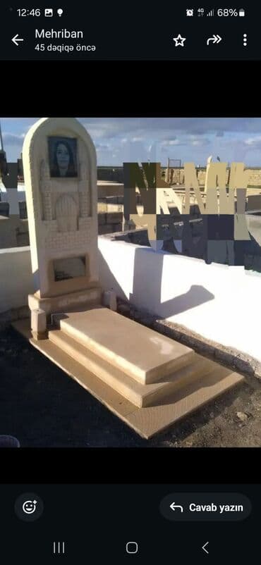 at və eşşəyin cutləşməsi: Sifariş — 15