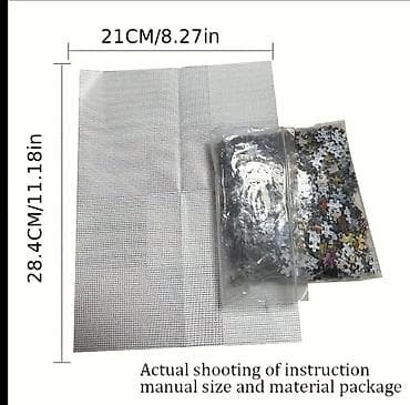 dolma sekilleri: 1000 hissəli pazl – Yapon üslublu sakit küçə və çay mənzərəsi - Hissə — 3