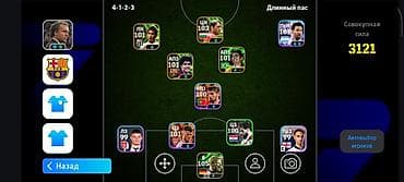 Efootbal hesabı, 10 manat