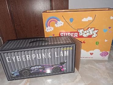 konstruktor maşınlar: Super toys magazasindan alinib tezedir Cyberpunk üslubunda — 3