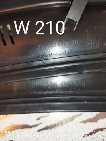 запчасти ауди 80 в4: Həzi Aslanov metrosu yaxınlığında yerləşir . Qiyməti üzərində qeyd — 17