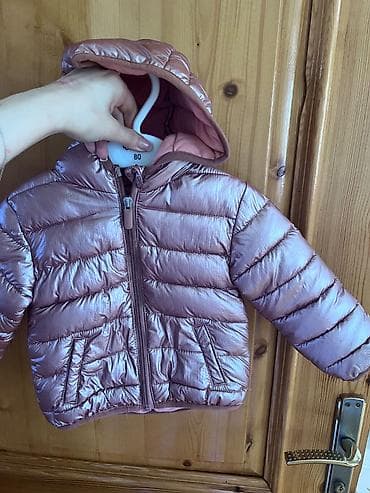 Koton kids markasi yaz payiz kurtkasi . Ideal veziyetdedir. 68-74 lalafo.az -da Koton kids markasi yaz payiz kurtkasi . Ideal veziyetdedir. 68-74