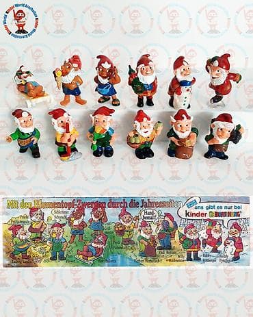 kinder harry: Heykəlcik, 90 il, Almaniya, Ünvandan götürmə — 1