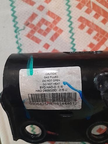 byd satilir: BYD ön amortizator sol tərəf yəni şofer tərəf satışda 499manatdır — 5