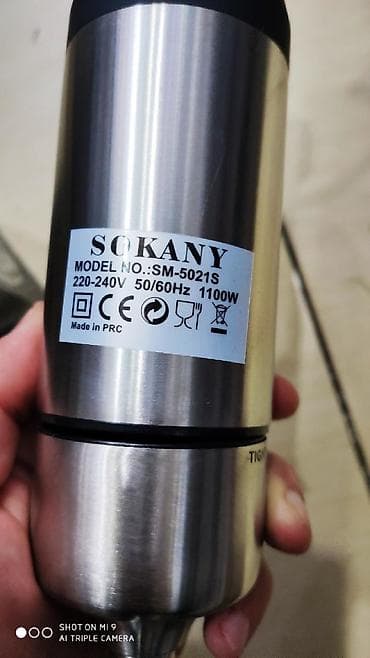 Blender Sokany 1100 watt turbo guc Demir başlıqlı Dord bicaqli model — 5