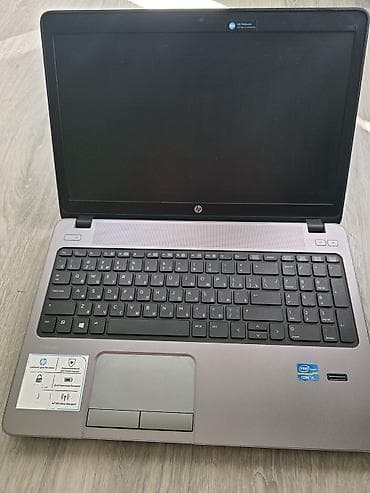hp pavilion: HP ProBook noutbuku - Model: HP ProBook (iş üçün seriya) - Prosessor — 5