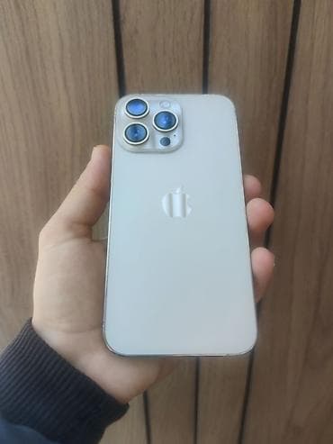 ucuz mini soyuducular: IPhone 14 Pro Max — 2