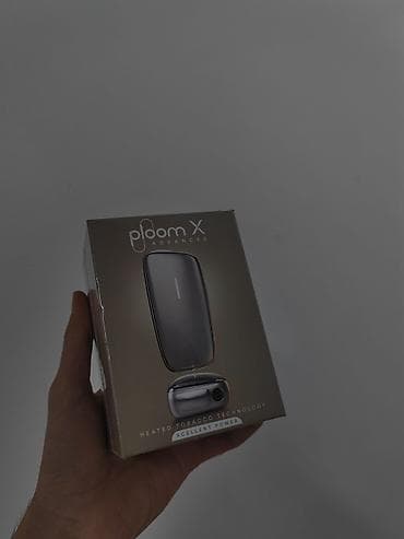 iqos duo 3: ( CİHAZ PAKOFKADIR AÇILMAYIB!! ÜSTÜNDƏ 2 PAÇKA SİQARET HƏDİYYƏ Cihaz — 1