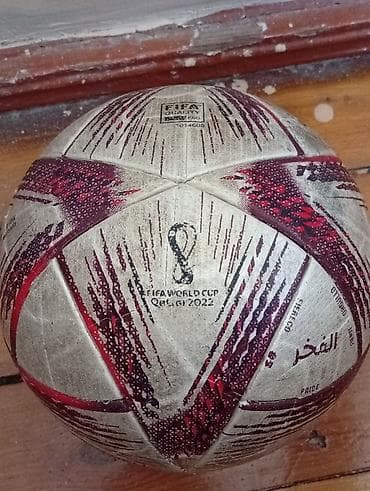 fifa 2026: Məhsul: Adidas Al Hilm – FIFA World Cup Qatar 2022 rəsmi matç topu — 1
