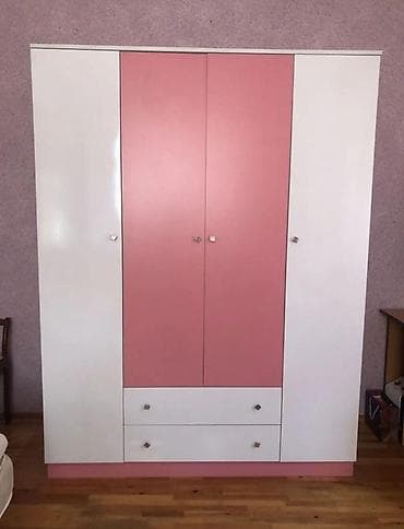 GnkDolab.qiymet 150 man.olcu 1.70/2.20. unvan Emircan.kod3323⚡gnk lalafo.az -da GnkDolab.qiymet 150 man.olcu 1.70/2.20. unvan Emircan.kod3323⚡gnk