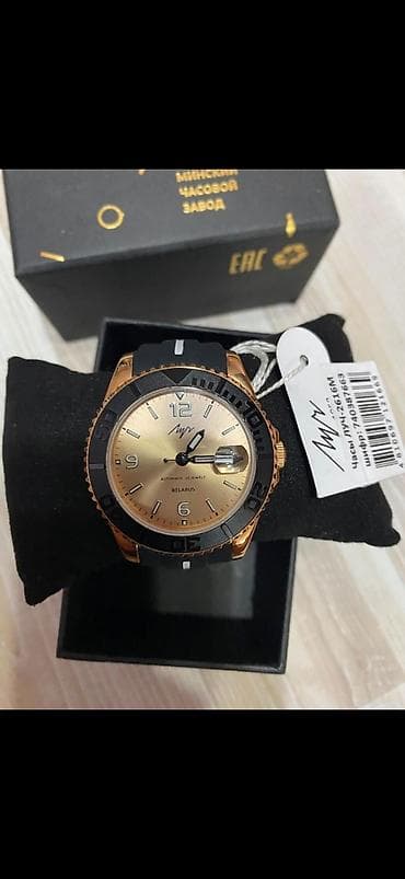 saat uşaq: Belarus istehsalı “Луч” avtomatik qol saatı - Model: Луч 2356M — 3