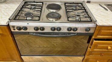 Soyuducular: Qaz sobası İşlənmiş — 1