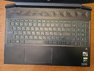 en ucuz laptop: HP Pavilion, 15.6 ", AMD Ryzen 5, 512 GB — 3