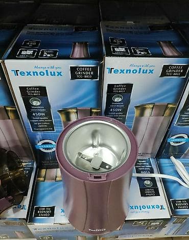yeni modem: Qəhvə üyüdən Qehve uyuden Texnolux 450 watt made for Germany — 5