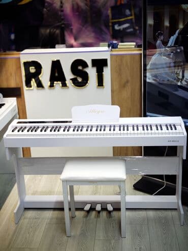 pianinolar: Piano, Rəqəmsal, Yeni, Ünvandan götürmə — 3