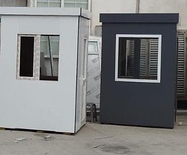 Butkalar, köşklar: MÜHAFİZƏ BUTKALARI – hazır istehsal Ölçülər və qiymətlər: - 155×200 — 6