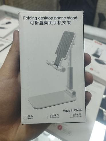 ps3 super silim: Adapter Yeni — 5