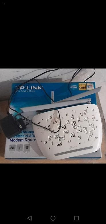 TP-Link TD-W8151N ADSL2+ Wireless N Modem Router - 150 Mbps-ə qədər