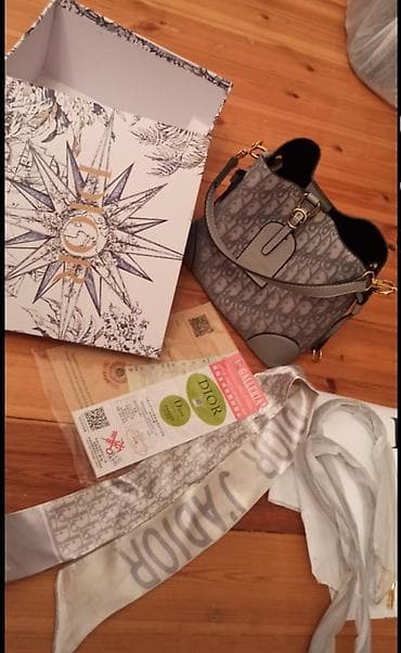 Dior çanta seti.Teze Premum klass hediyyelik super hediyye baha alinib