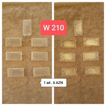 yeşqa mersedes: Mercedes Benz salon aksesuarları . Qiyməti malın üzərində qeyd olunub — 5