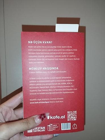 bas gitara: Məhsul: Kitab – “KVAN: Həminin arzuladığı hiss” Müəllif: Coşqun — 2