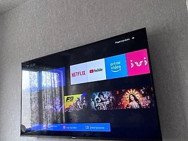 hisense infinity e9: 109 sm genis ekran Smart Wi-Fili 2026 son model Turkiye brendi TCL — 1