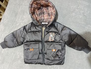 oglan usagi ucun kurtkalar: Yeni — 1