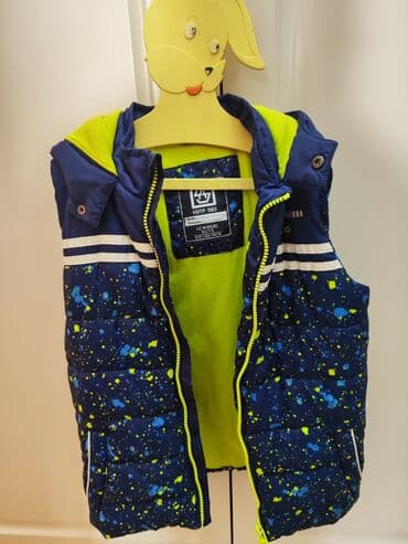 məktəb paltarı: Jilet, Oğlan üçün, 8 - 9 yaş, Lc Waikiki — 1