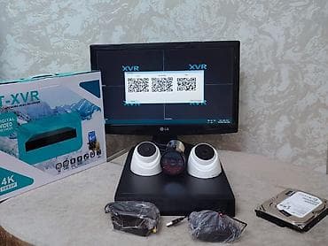 optimal electronics kondisioner: Monitor DVR 4 çıxışlidir Təzədir Telefondan izləmə 3 ədəd kamera — 1