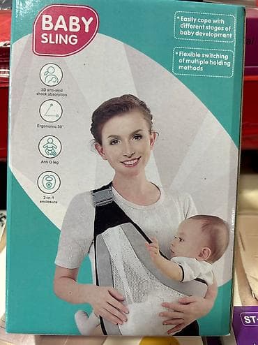 Uşaqlar üçün zəmbil