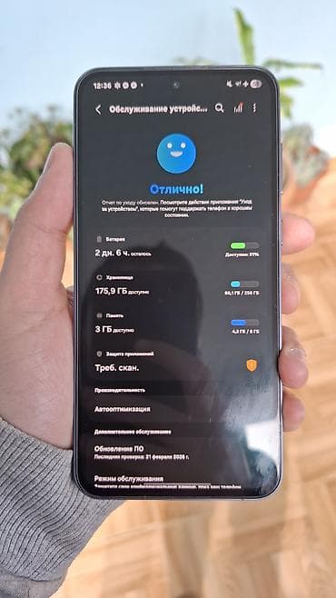ekran sekilleri samsung: Samsung Galaxy A55, 256 GB, rəng - Göy, İki sim kartlı — 10