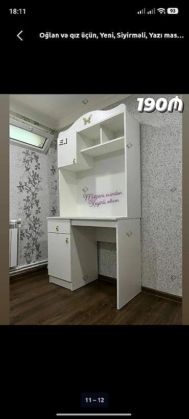 masa mebel: Oğlan və qız üçün, Yeni, Siyirməli, Yazı masası, Stulsuz — 1