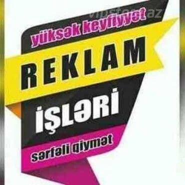 бесплатные сайты для рекламы: Hər növ Dizayn. Loqo hazırlanması. işıqlı reklam. Lazer. Neon — 2