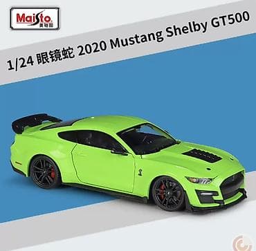 cd disk: Məhsul: 1:24 miqyaslı die-cast model avtomobil və motosiklet — 10