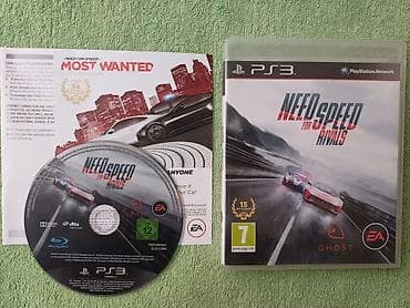 PS2 & PS1 (Sony PlayStation 2 & 1): PS3 oyun diskləri/игровые диски Resistance: Fall of Man - 15 AZN Gran — 4